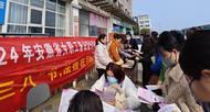 宜秀區(qū)大橋司法所開展“三八”維權(quán)月普法宣傳活動(dòng)