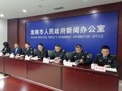 淮南市場監(jiān)管局發(fā)布2023年消費維權(quán)典型案例