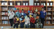 合肥瑤海區(qū)拾光書屋悅書房開展了“ 創(chuàng)意手工風(fēng)車”活動