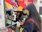 黃莊街道朝陽(yáng)社區(qū)持續(xù)開(kāi)展食品安全知識(shí)宣傳及安全檢查專(zhuān)項(xiàng)活動(dòng)