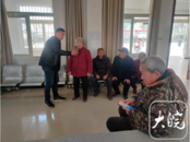 臨北回族鄉十里城村開展為民辦實事 幫助村民養老保險認證