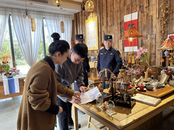 九華山風景區開展文化市場檢查