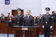 受賄超1億元，周建琨一審被判無期