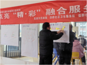 精康服務(wù)：茶話簇?fù)硇麓簶?，披露澄清達(dá)共識  