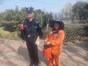 小舉動大文明！合肥高新區一線環衛工人拾金不昧暖人心