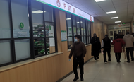 改善就醫(yī)體驗(yàn)｜市一院門診中藥房搬至一樓　讓患者少跑路