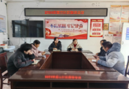 著力整治安全隱患 守護百姓出行平安|雪華鄉（宏業村街道）第三社區開展電動車安全專項整治行動