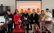 潘集區(qū)高皇鎮(zhèn)：傳承家庭美德 扮靚美麗人生