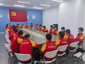樊振东发文维权：身份证号被恶意传播，名下手机号收到骚扰谩骂