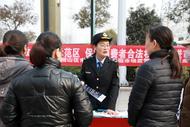 淮北相山區：打造誠信市場  激發消費活力