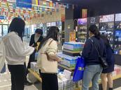 安徽首家跨境电商“保税体验店”合肥开业  