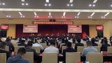         新站高新区：新质生产力促进中心揭牌成立  全力争创合肥第二个“国家高新区”