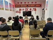 雪華鄉(xiāng)（宏業(yè)村街道）第四社區(qū)開(kāi)展“保護(hù)文化遺產(chǎn)，彰顯文明中華”宣傳活動(dòng)