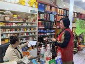 美好“食”光 安全相伴|黃莊街道朝陽社區開展第二季度食品安全檢查專項活動 