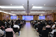 新质生产 高新领航  合肥高新区正式启动2024年新质企业高成长培育工程
