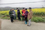 宜秀區羅嶺鎮羅嶺社區：筑牢禁毒防線 助力鄉村振興