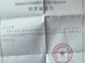 醉漢闖校引沖突，學(xué)生被掐脖后反擊致對方倒地，涉故意傷害被刑拘