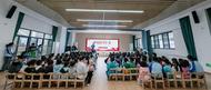 消防護(hù)“童”行   安全知識進(jìn)校園