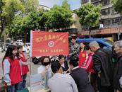 迎江區(qū)康熙河社區(qū)：志愿服務點亮家園 健康生活健康體重