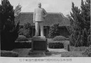 张扬：冯玉祥将军的故乡