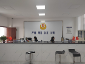 清明假日我在崗