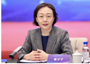 郭宁宁、董卫民，兼新职
