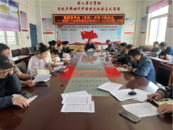 定方向、明責任、補短板、求實效  ——十六中教育集團第四次中考復習推進會