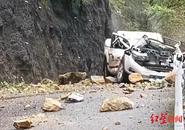 四川樂山突發(fā)！3死1傷