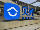 以長期主義信念夯實可持續發展能力，貝殼發布2023年度ESG報告