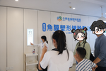 五一假期出游，合肥普瑞视光专家告诉你：OK镜要怎么办？