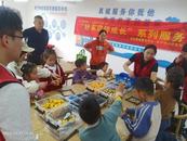 合肥高新區長寧中心家庭健康服務中心開展“關注睦鄰健康—幸福長寧 歡聚一堂‘好家庭伴成長’”系列活動   