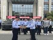 淮南山南公安：新車“入警” 服務一線