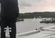 江西撫州一大橋部分護欄被風吹倒破碎 回應：風力太大 已重新加固
