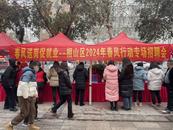 淮北相山區(qū)：千方百計拓崗位 凝心聚力促就業(yè)