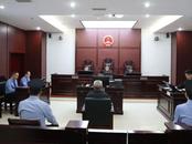 被控受贿2442万余元！贵州省住建厅原厅长张鹏受审