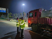 多措并舉全力守護道路運輸安全防線