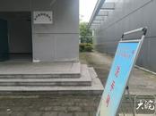 六安月亮島如廁難題有解了