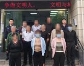 ​四川81岁大爷以25元的价格嫖娼被抓，大爷：我错了，千万别通知我家里人