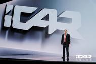 iCAR 品牌升維，攜V23亮相品牌之夜，年輕人的夢想座駕年底上市