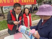銅官區(qū)金山社區(qū)：堅持垃圾分類，讓清明更“清明”