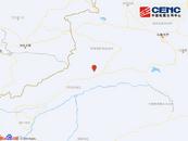 新疆阿克蘇地區(qū)接連突發(fā)地震