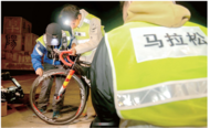 阜陽馬拉松42.195公里賽道正式確定