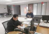 雪華鄉（宏業村街道）著力打造為民服務新標桿、“互聯網+政務服務”再提升