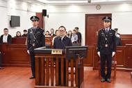 大搞權色、錢色交易的“老虎”，在市委書記、副省長等崗位上斂財超千萬