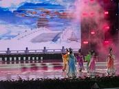 2024年芜湖神山音乐节震撼上演
