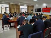 懷寧縣洪鋪鎮(zhèn)：緊繃保密之弦 強(qiáng)化宣傳教育