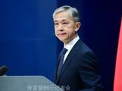 外交部回應！事關福島核污染水排海