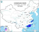 10級雷暴大風+大到暴雨！中央氣象臺雙預警齊發