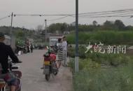 四川11歲女孩外出失聯(lián)遇害 ，女孩父親：兇手住女兒同學(xué)家附近 ，不認(rèn)識兇手，希望嚴(yán)懲