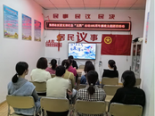 雪華鄉(xiāng)（宏業(yè)村街道）第四社區(qū)：黨建領(lǐng)航團(tuán)賦能，激發(fā)青春新活力